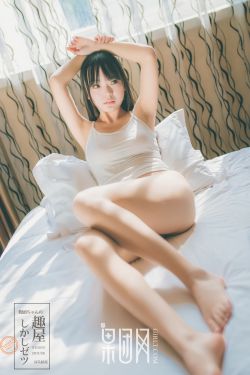 国产美女在线观看