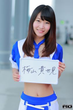 田蕊妮个人资料